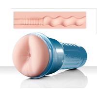Fleshlight masturbátory